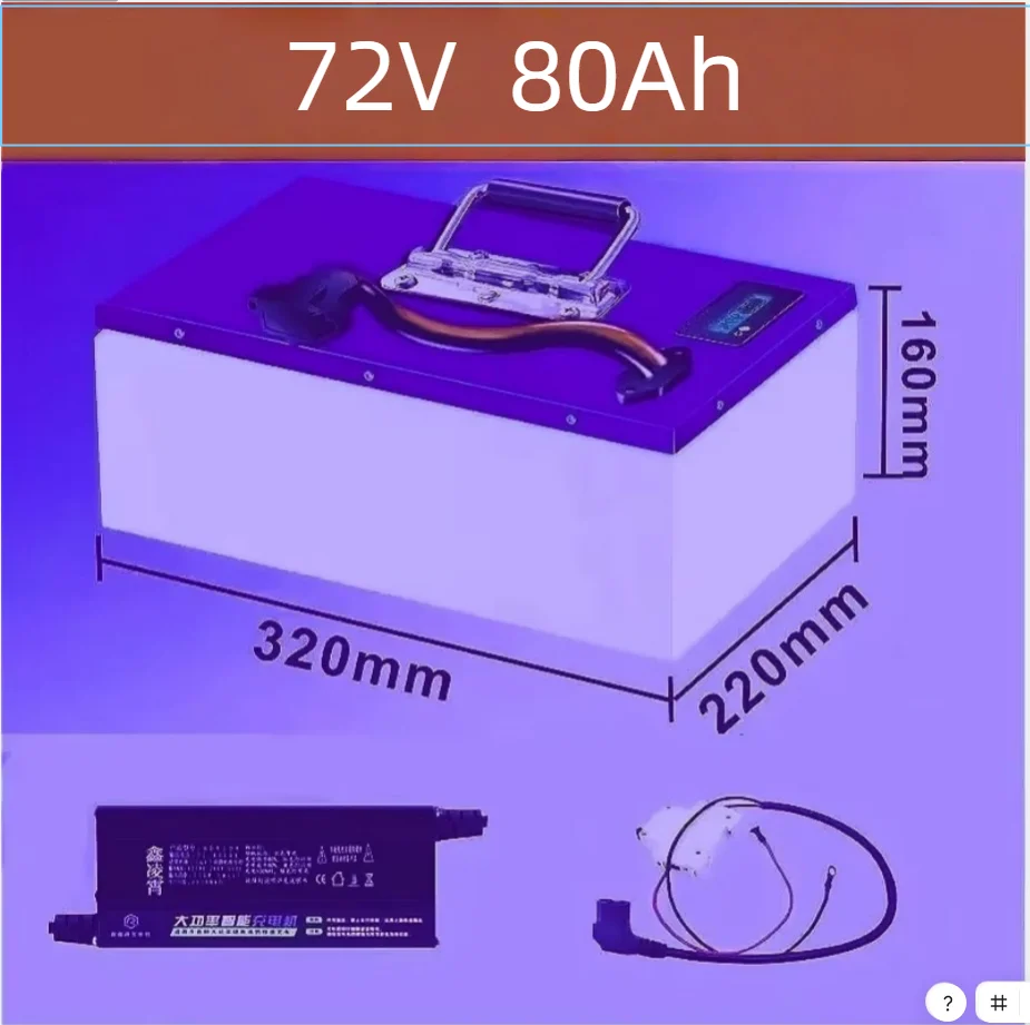 

New 72V/60V/48V rechargeable lithium battery/BMS/with charger/suitable for electric motorcycles/scooters/tricycles