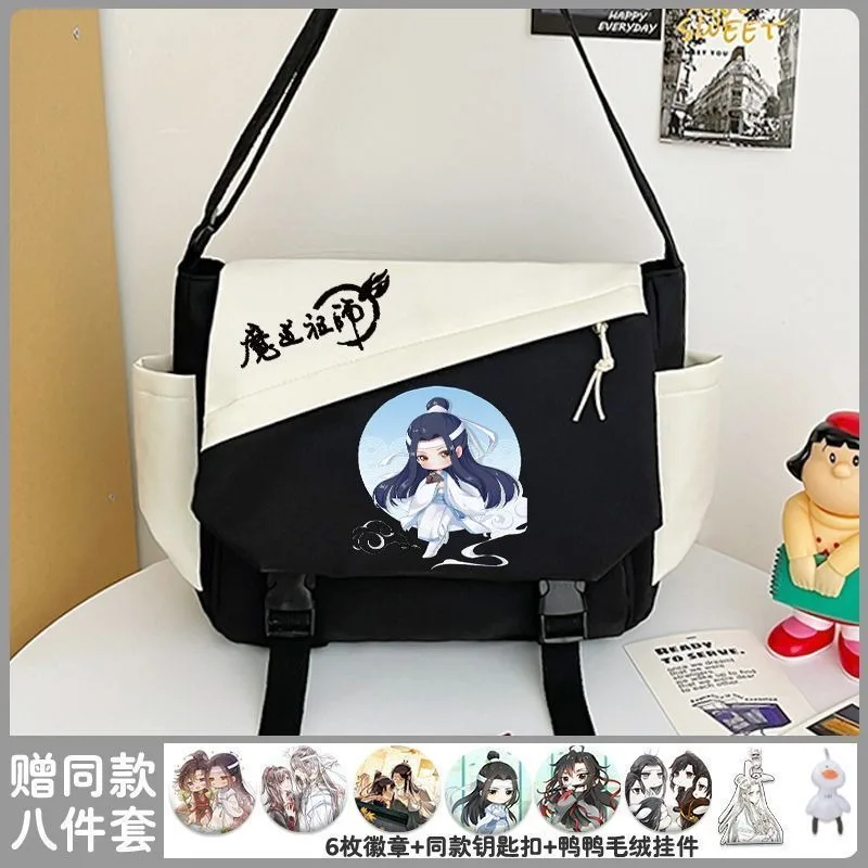 31x11x25cm Pink Black White, Grandmaster of Demonic Cultivation, Mo dao zu shi, Anime, Student Gifts, Shoulder Bags, Girls