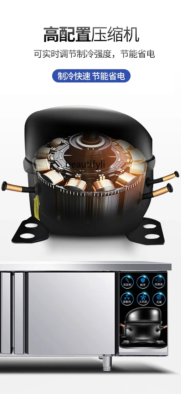 وحدة تحكم صيد الفواكه من الفولاذ المقاوم للصدأ لحفظ الطعام الطازج، ثلاجة تجارية ذات درجة حرارة مزدوجة ومجمدة