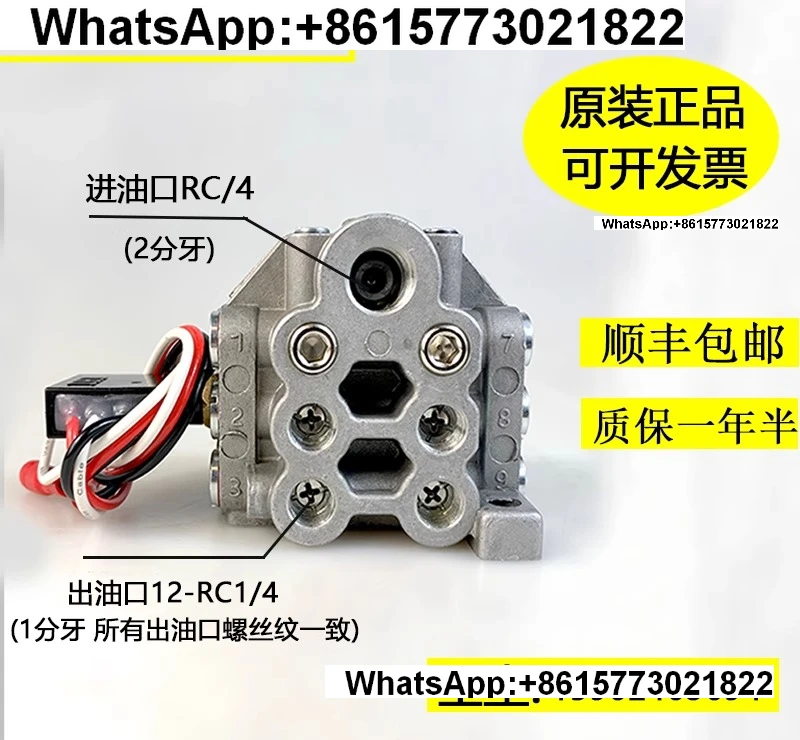 Ihi Oil Separator U… - image