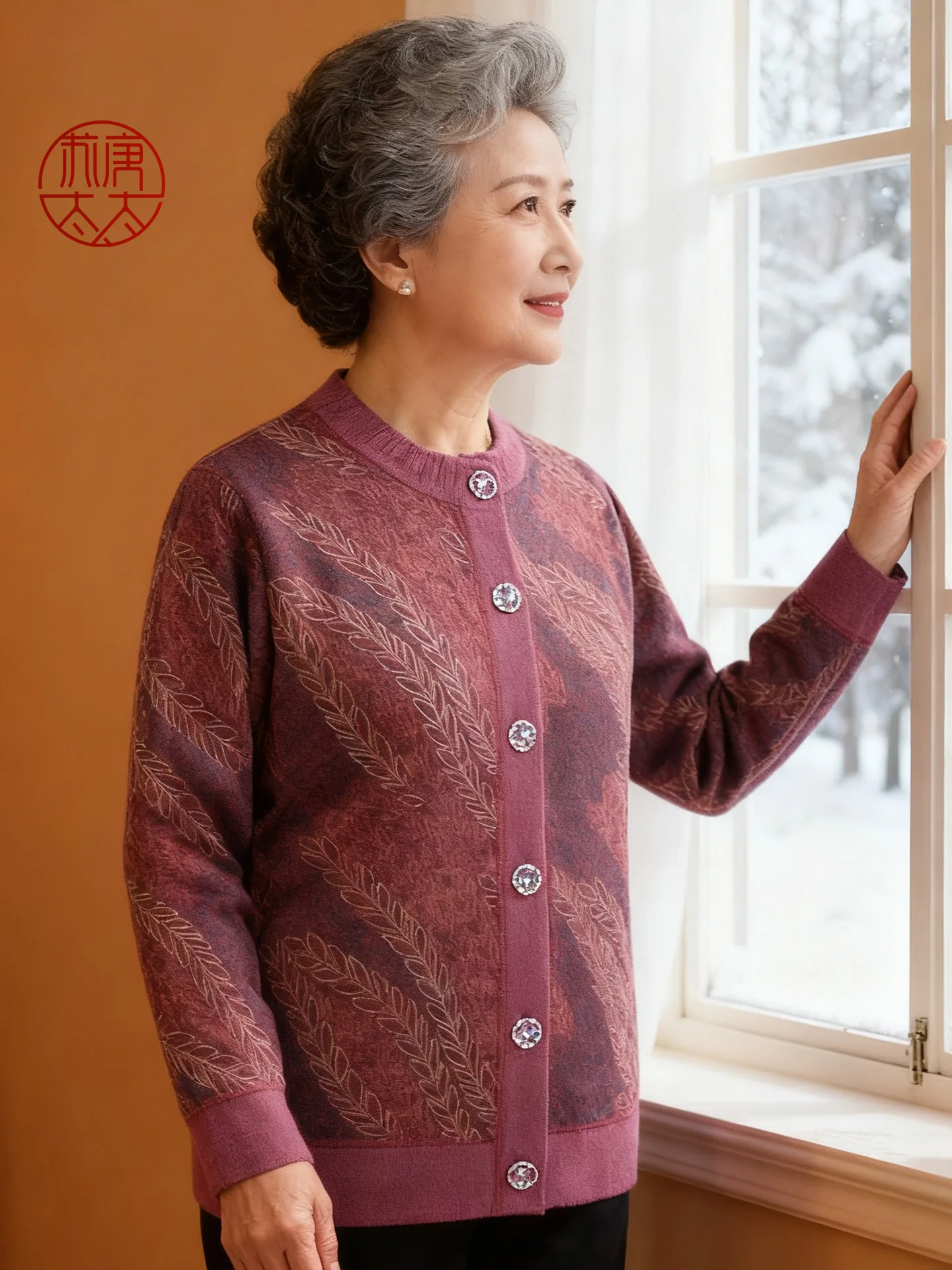 Thiened Fce Knitted Cardigan Coat for Middle-Aged And ly Women Winter Warm Outerwear Long Sve round Ne Sweater