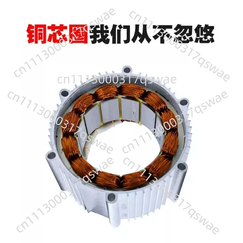 DC Brushless Differential Motor 48V 60V 72V For Electric Tricycle Scooter