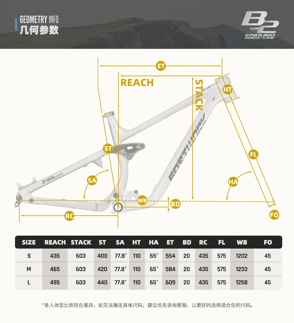 Fastwork-Bicycle Soft Tail Frame,Trunnion MTB, Full Suspension, MTB, DH, XC,AM Cycling, 29/27.5ER Boost, 148mm DPD to EU UK