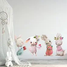 Watercolor Bunny Wall Stickers for Kids #2