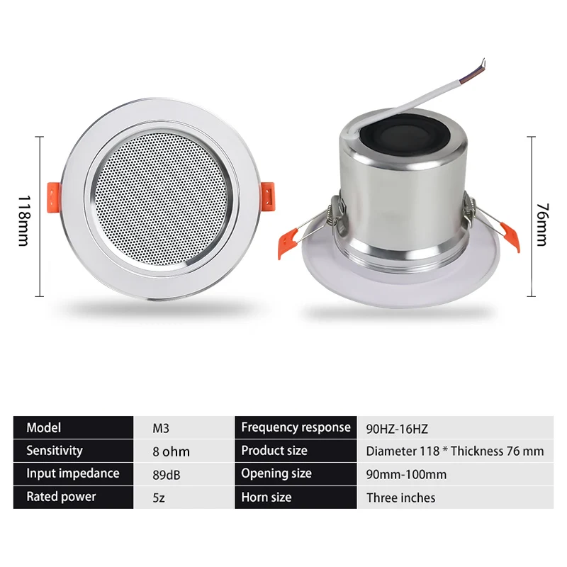3inch 5W Bathroom Ceiling Speaker Background Music System Moisture-proof Aluminum Fashion Sound Quality In-ceiling Speaker