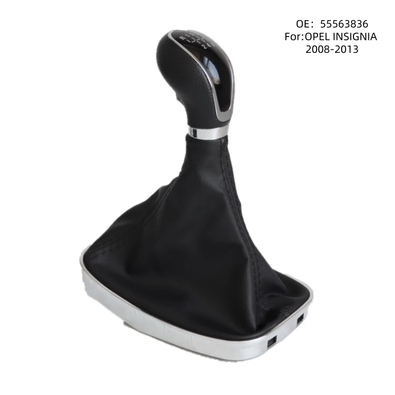 for OPEL INSIGNIA 2008-2013 gear shift knob, gear head, gear lever ball head, gear shift handball, dust cover