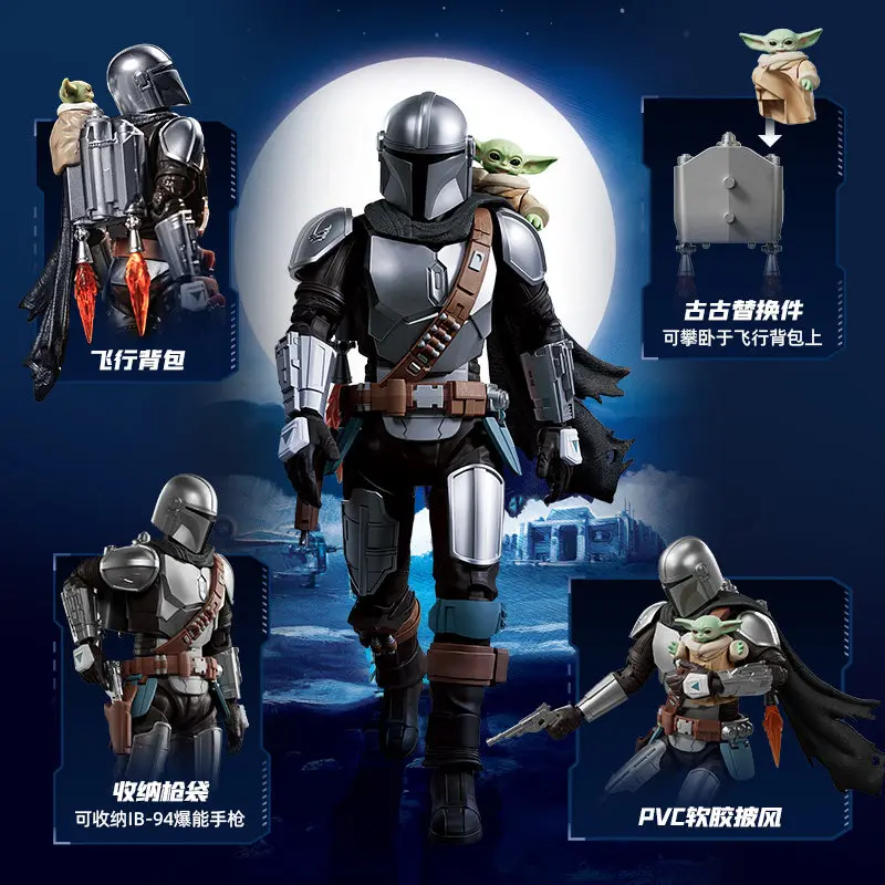 In Stock Blokees Star Wars The Mandalorian and Goku Beyond A New Hope The Empire Strikes Back Action Figure Assembled Figures