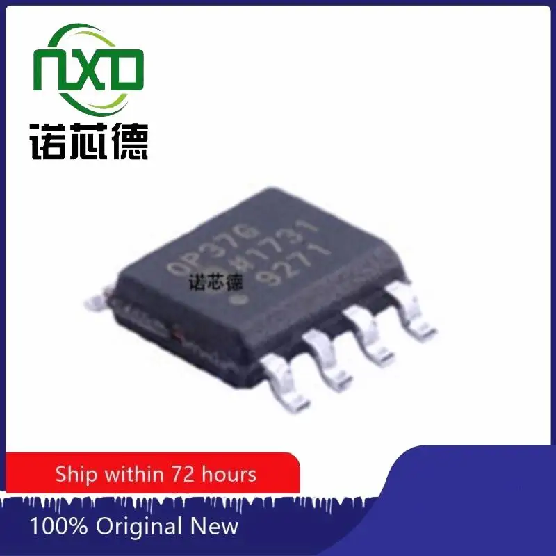 

10PCS/LOT OP37GSZ-REEL7 OP37GSZ ADI SOIC8 operational amplifier Genuine bulk stock