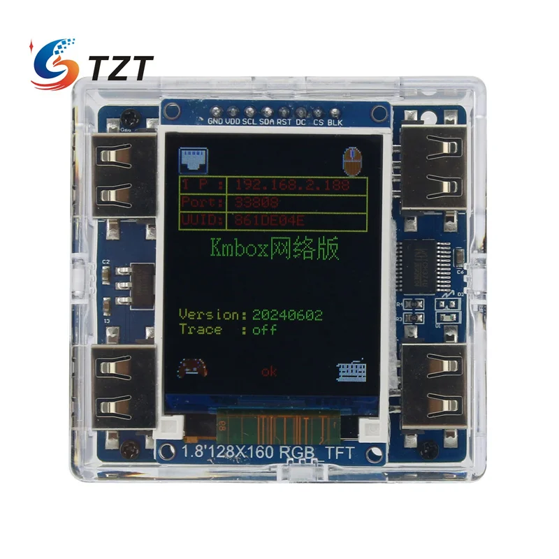 Caja de superposición de vídeo TZT CapDMA D60, fusor adaptativo 4K, compatible con HDMI + placa de Hardware Cap75T DMA + controlador KMBox NET