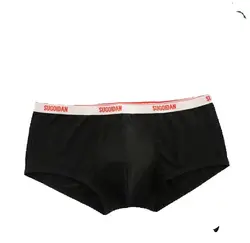 Men's Underwear Youth Stretchy Cotton Breathable Sports Boxer Briefs Youth Low Waist U Convex Pouch Tight Fit Comfortable Trunks