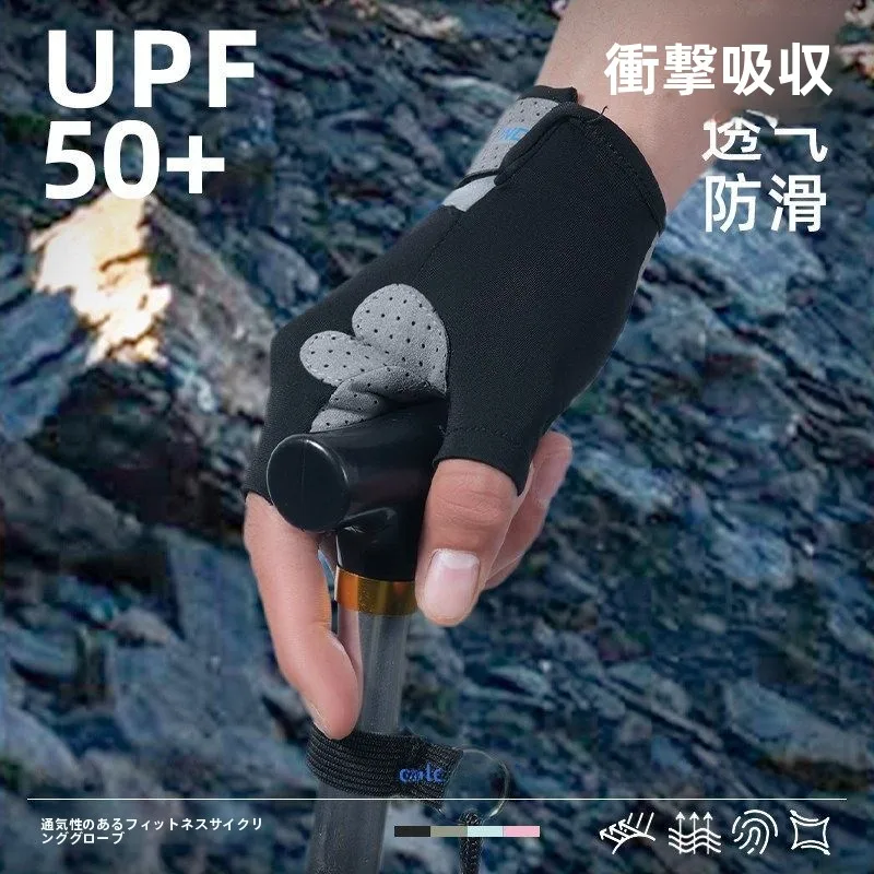 アウトドアクライミンググローブ-フルフィンガー-ハーフフィンガー-日焼け防止-滑り止め-ランニング-サイクリング-ロッククライミング-登山-スポーツ用品