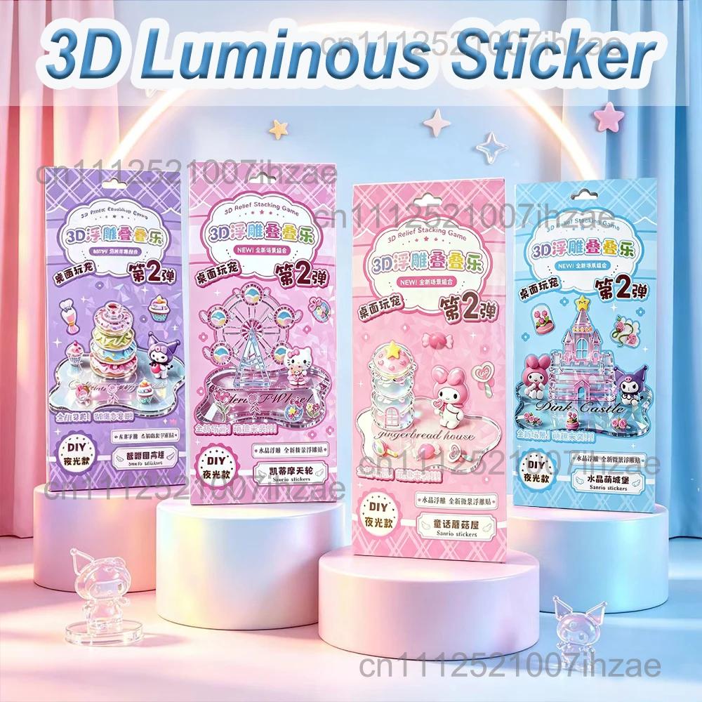 3D Stacked Stickers Luminous Three-dimensional Relief Toy DIY Cartoon Stickers Creative Desktop Decoration Assemble Novelty Toys