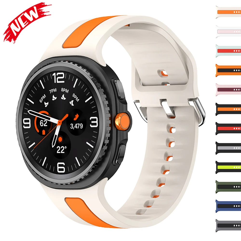 Zweifarbiges Armband für Samsung Galaxy Watch 8 40/44 mm, wasserdichtes Sport-Silikonarmband für Samsung Galaxy Watch 8 Classic-Armband
