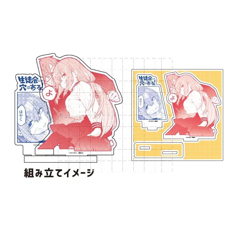 Jeu Michinoku Komaro Kotobuki Hisako Otori Tan Terui Arisu, support en acrylique, poupée, figurine de dessin animé, modèle plaque, jouet Cosplay pour cadeau