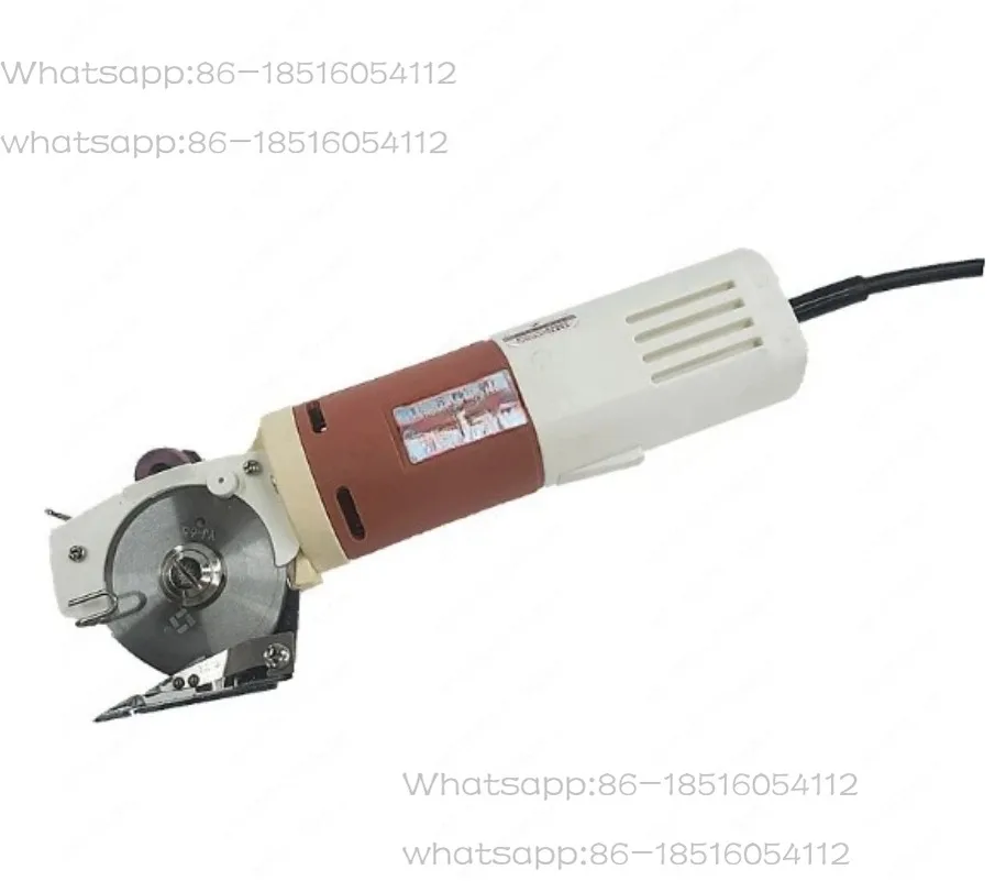 Cortadora De Cuchil… - image