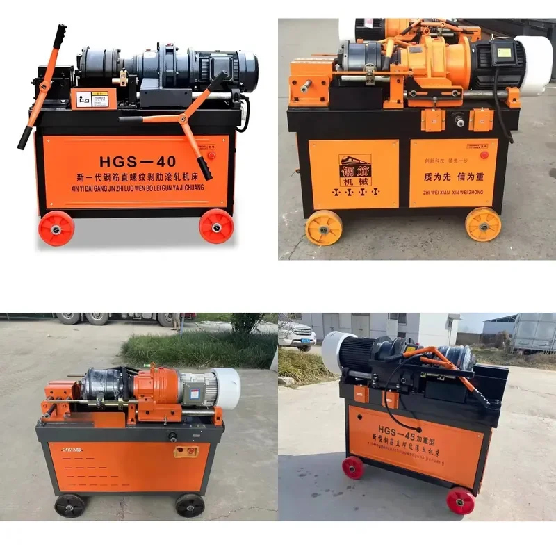 for New 40mm Steel Bar Thread Rolling Machine Rebar Thread Roller Screw Making Machine