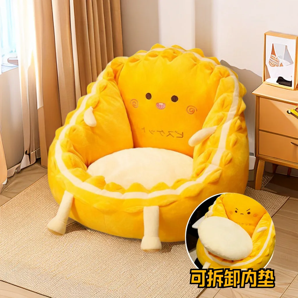 Semi-Enclosed Thickened Seat Cushion,Cute All-in-One Lazy Sofa Chair Pad,Adorable Floor Cushion for Living Room PP Cotton Filled