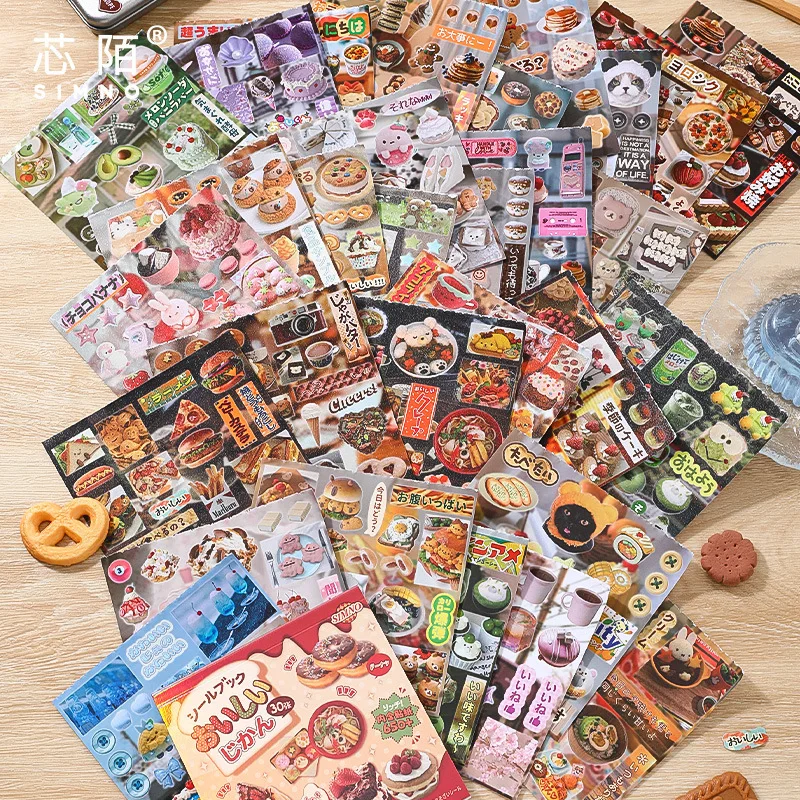 30Pcs Japanese Retro Style Shiny Flash Sand / Matte Sticker Kawaii Early Dessert Food Scrapbook Journal Planner DIY Deco Decals