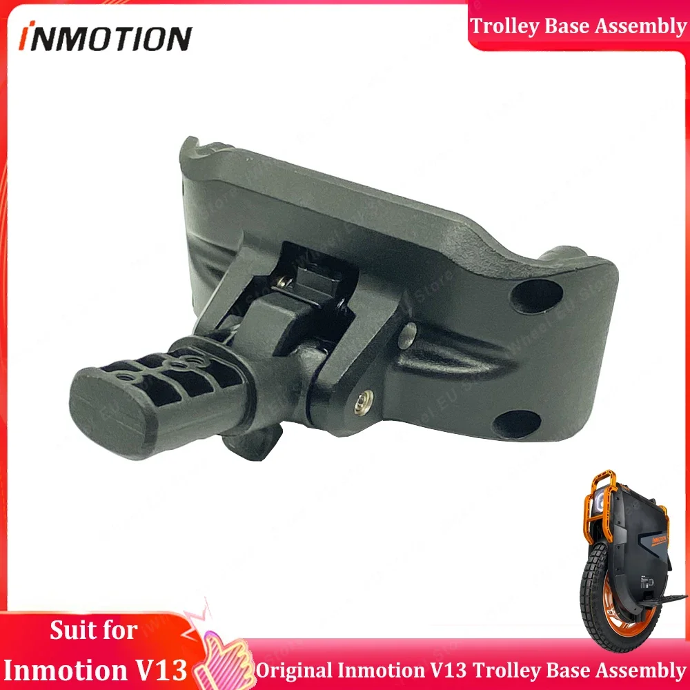 Official INMOTION V13 Trolley Base Assembly Original Trolley Base Assembly Accessories Suit for Inmotion V13 Electric Wheel