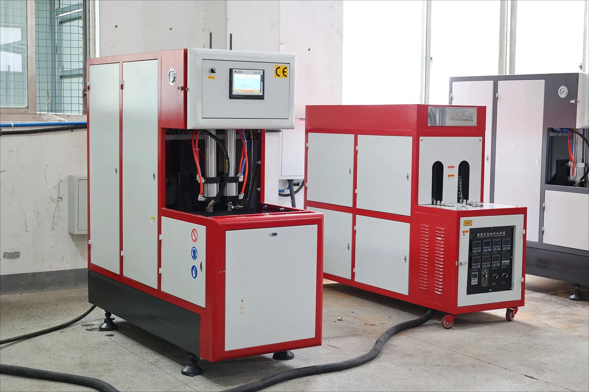 YG Customized Semi-Automatic Easy To Operate PET Small Pure Water Soft Drinks Bottle Blow Molding Machine