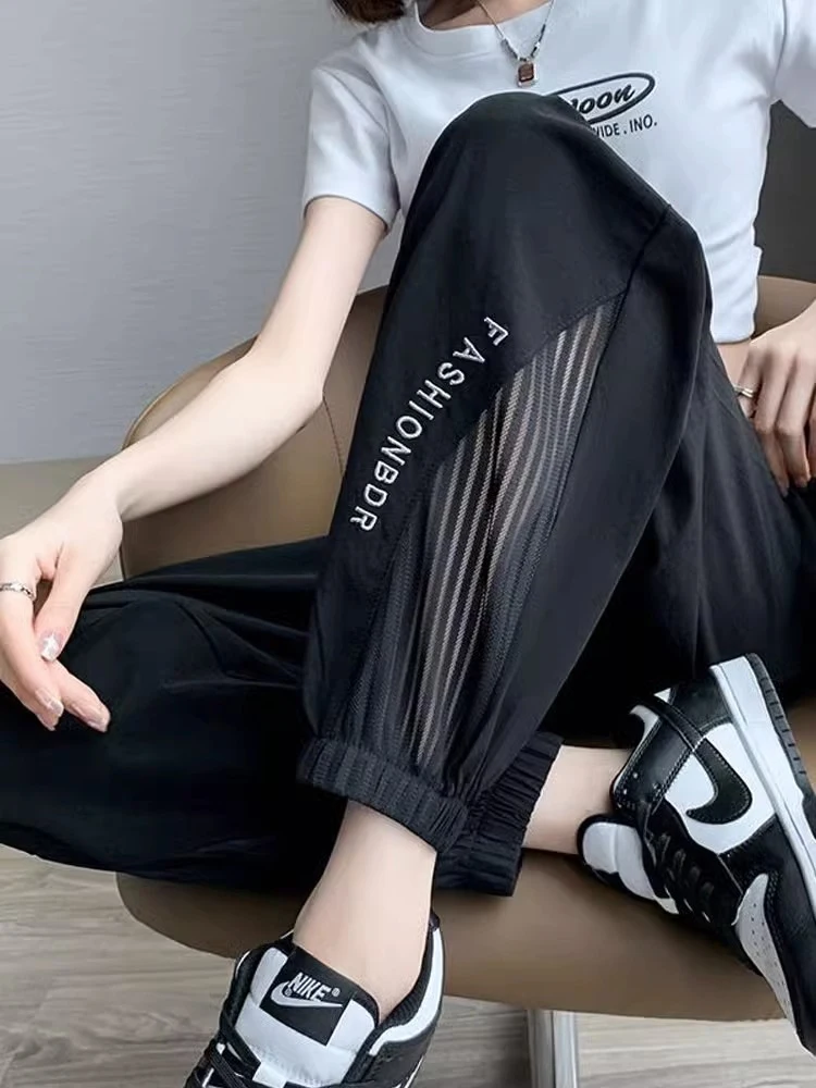 

Ice Silk Qui Dry Sports Pants Women Summer Thin Loose Cuffed Small Size Nine Points Casual Harlan Pants High Waist Asymmetric