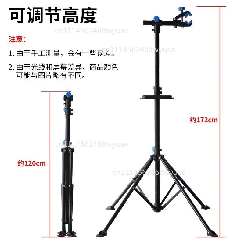 Bike Rack Holder Storage Bicycle Repair Stand Aluminum Alloy Bike Work Stand Professional Bicycle Repair Tools Adjustable Fold