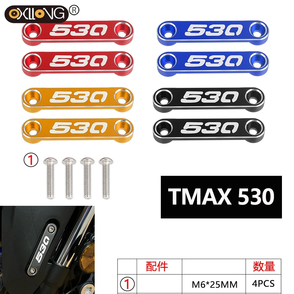 TMAX 530 دراجة نارية المحور الأمامي لوحة النحاس غطاء الزخرفية لياماها T-MAX TMAX 530 tmax530 SX/DX 2015 2016 2017 2018 2019