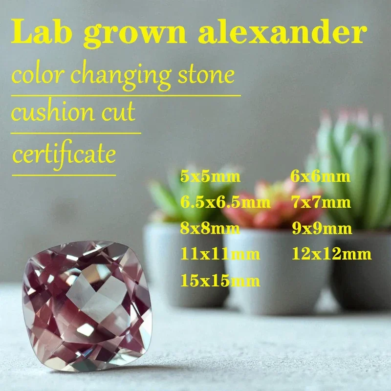 Alexandrite Cushion Shape Color Changing Stone VVS1 Lab Grown Gemstone DIY Jewelry Making Materials Natural Colour  Certificate