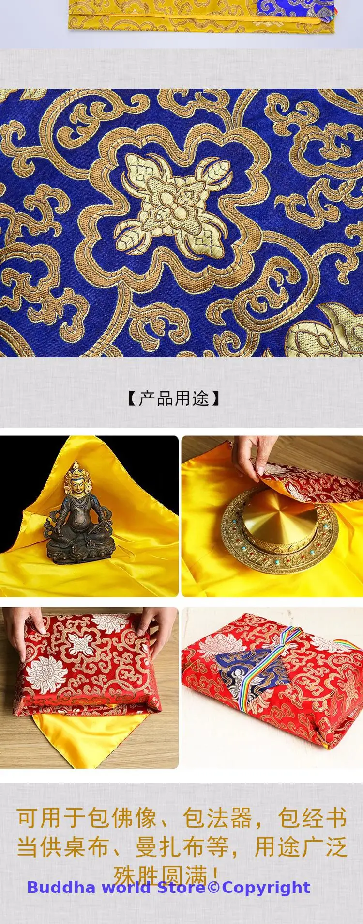 50% di sconto buddismo fornitura Tibet Nepal tempio altare statua di Buddha di buon auspicio scritture buddiste libro speciale borsa di stoffa da