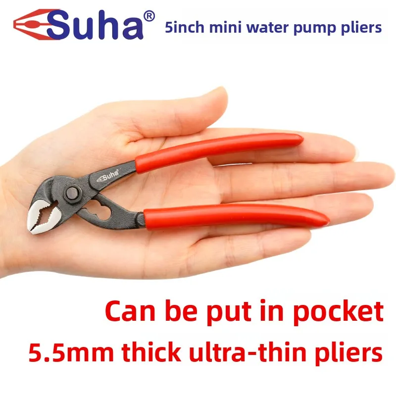 Adjustable Pliers Wrench 5 Inch Ultra Thin Mini Water Pipe Tool Small Multifunctional Hand Tool for Tight Space Repair Compact