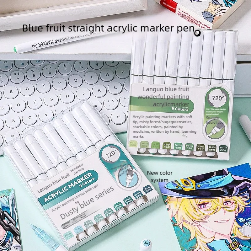 

LangGuo 9-цветный акриловый маркер большой емкости, кисть с двумя наконечниками для рисования, ручка для письма, офисные школьные принадлежности, канцелярские принадлежности