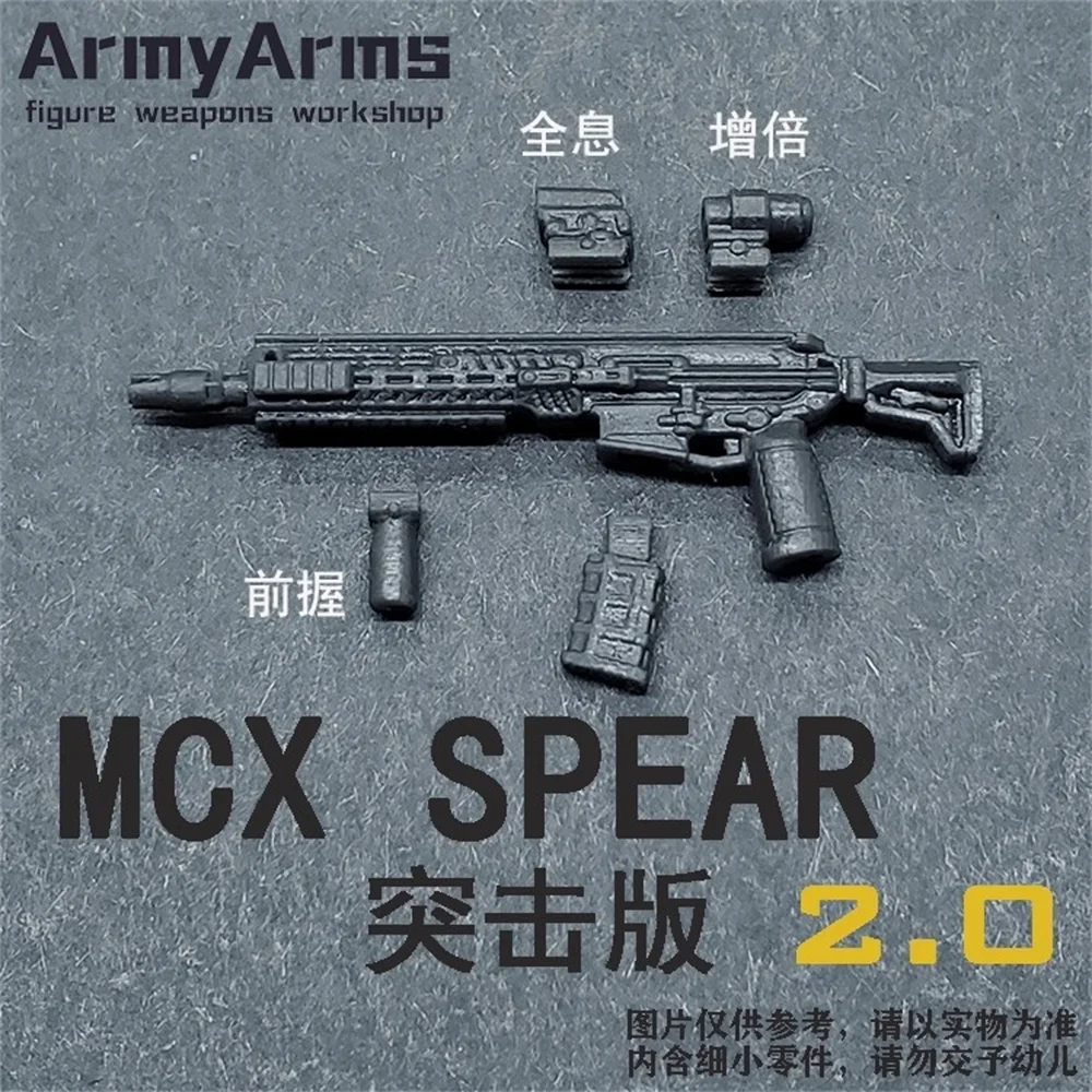 الحلزون الجيش الأصلي دمية الجندي حوالي 4 سنتيمتر SIG MCX SPEAR بندقية لا إطلاق المعدات هدية لعبة مجسمة في الأوراق المالية