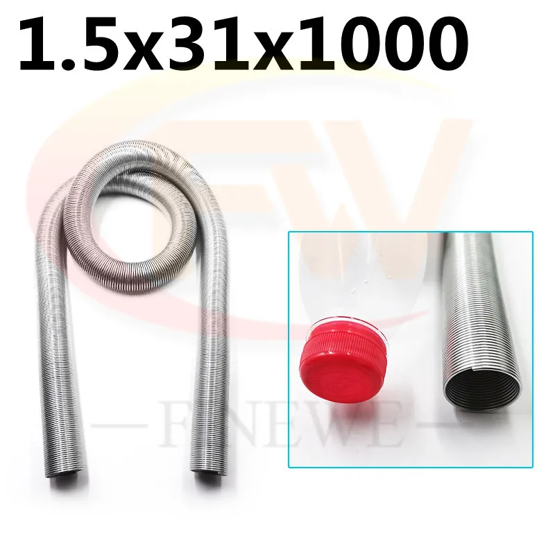 Wire 1.5mm OD 28-38MM Length 1M Bending Catheter Protective  Hose Spring Long Flexible Galvanized Steel Compression Spring