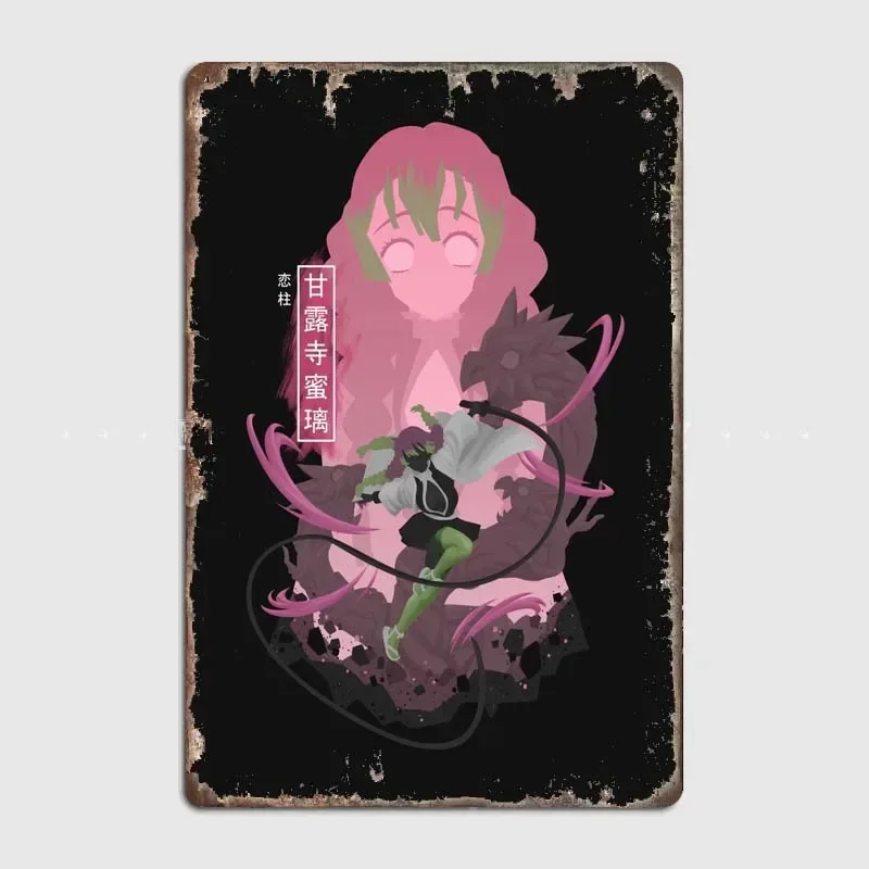 Kanroji Mitsuri Elegant Kimetsu No Yaiba Metal Sign Plaque for Anime Enthusiasts Room Decoration