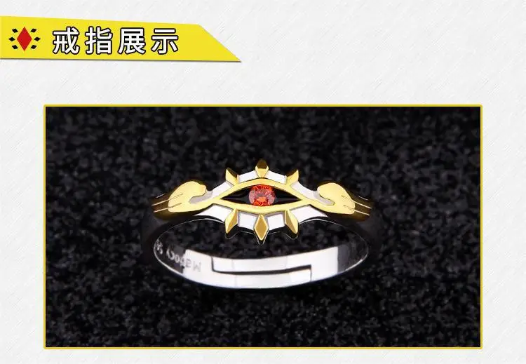 Code Geass Lelouch Royal Anime C.C. Queen Geass Eye Verstellbarer Cosplay-Kostüm-Paarring – Detail 3
