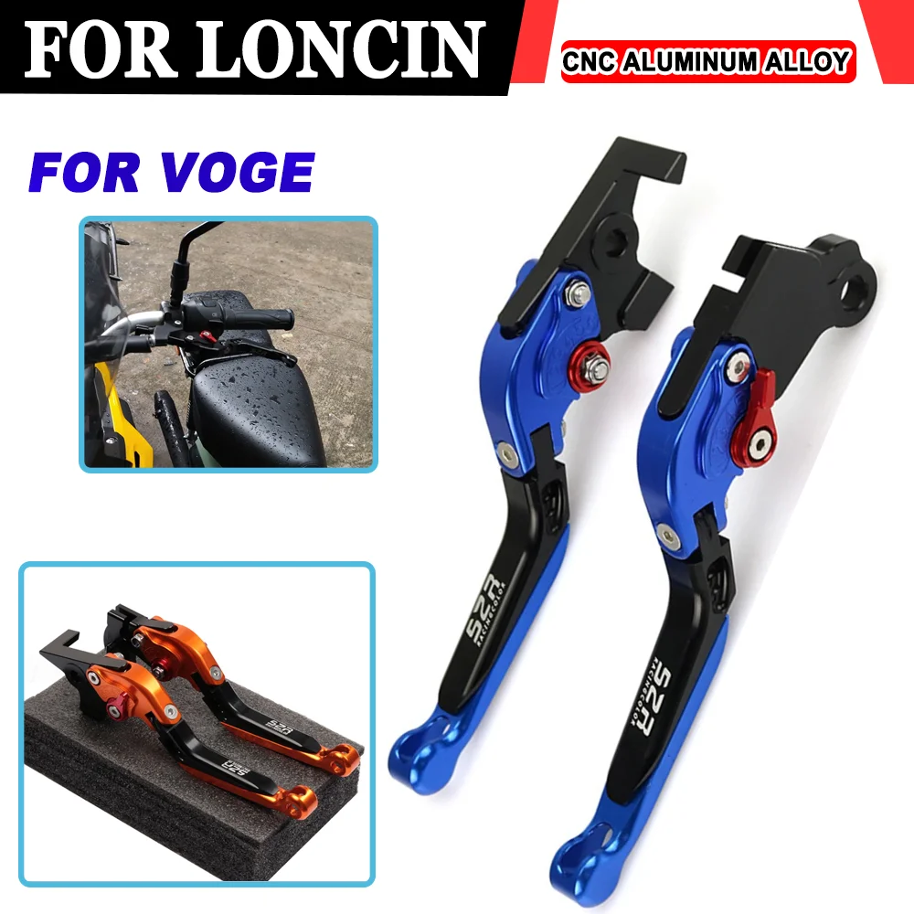 

For Loncin VOGE 300 RALLY 300RALLY RALLY300 RALLY 300 Motorcycle Accessories Adjustable Brake Clutch Levers Handle Brake Lever