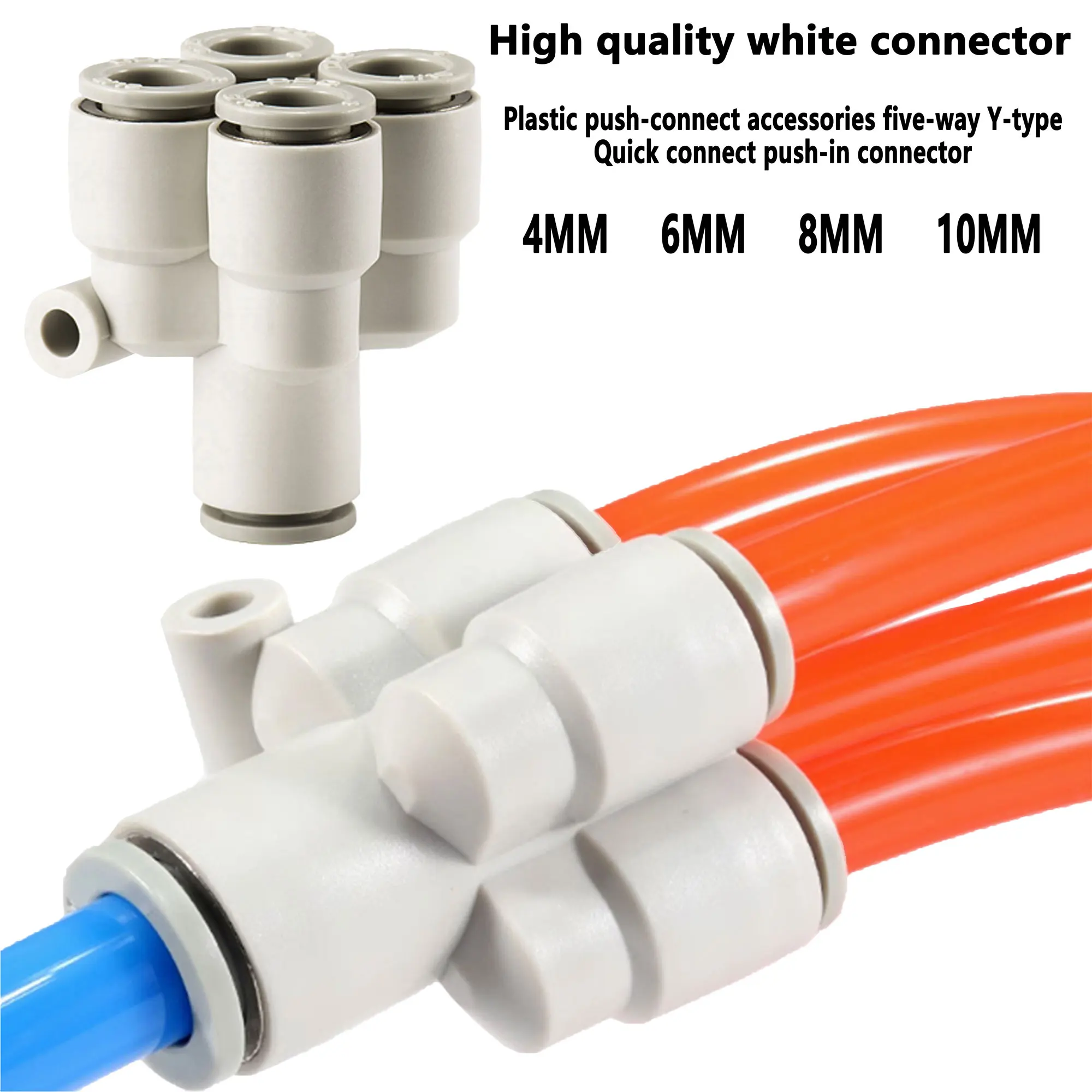 5PCS KQ2UD4/6/8/10mm Plastic Push-in Accessories, Five-way Y-type Quick Connection, Push-in Connector, Pneumatic Connector
