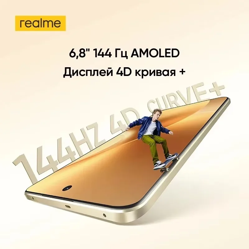 [World Premiere] realme 15 Pro 5G Smartphone Snapdragon 7 Gen 4 Chipset Triple 50MP Camera 6.8