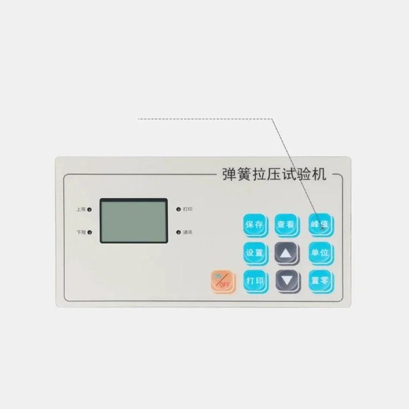 10-30N Tensile & Compression Testing Machine Test Bench Digital Display Push-pull Gauge Bracket Screw Dynamometer Base Tester