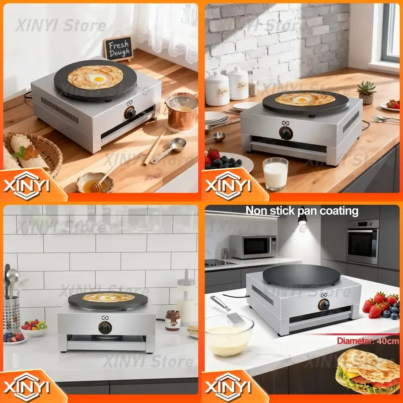 Commercial Gas Crepe Maker 40cm Teflon Non Stick Cooking Surface Pancake Machine 2800Pa for Street Food Stall