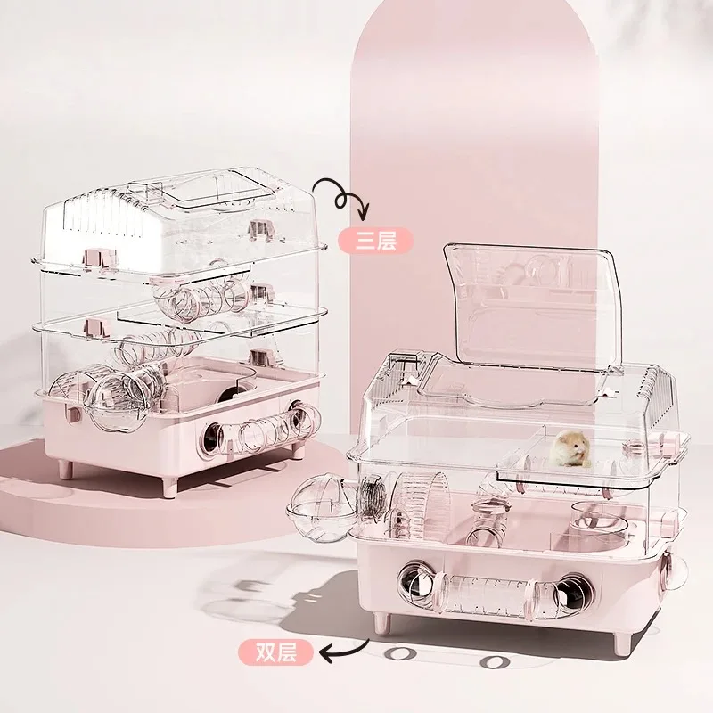 hamster cage large luxury villa supplies three-layer acrylic panoramic transparent golden bear special nest