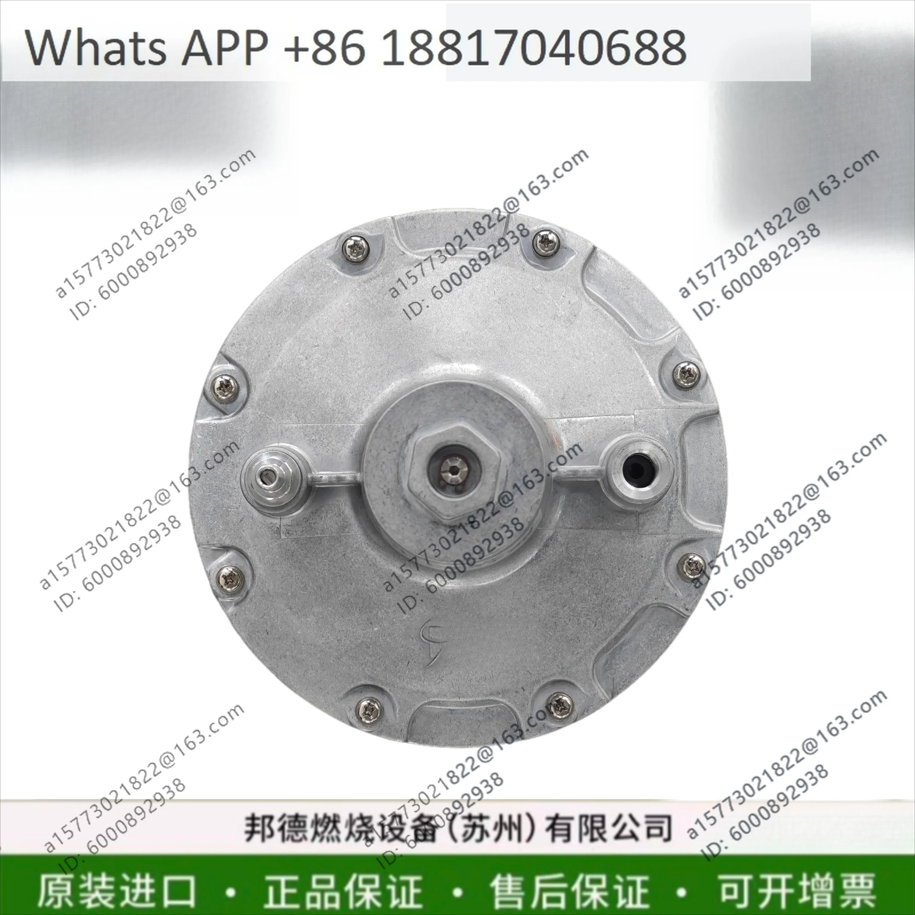 Air-fuel proportional valve GRC15R-P GRC20R-P GRC25R-P GRC40R-P Quality assurance
