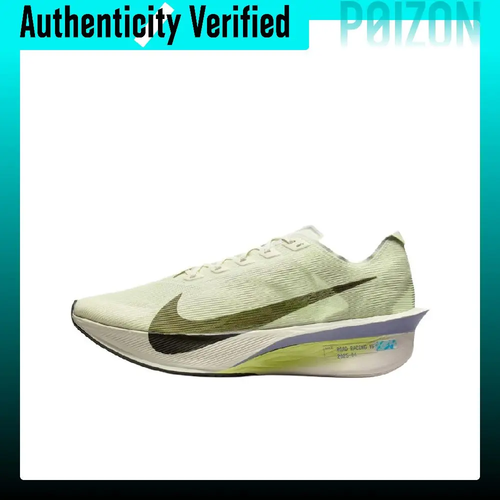 Nike Zoom VaporFly Next %4 Casual Marathon Running Shoes Unisex Green HF6414-004