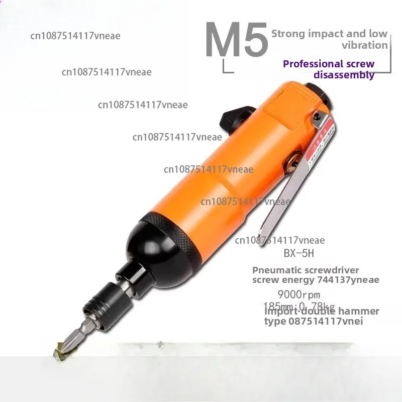Pneumatic Screwdriv…