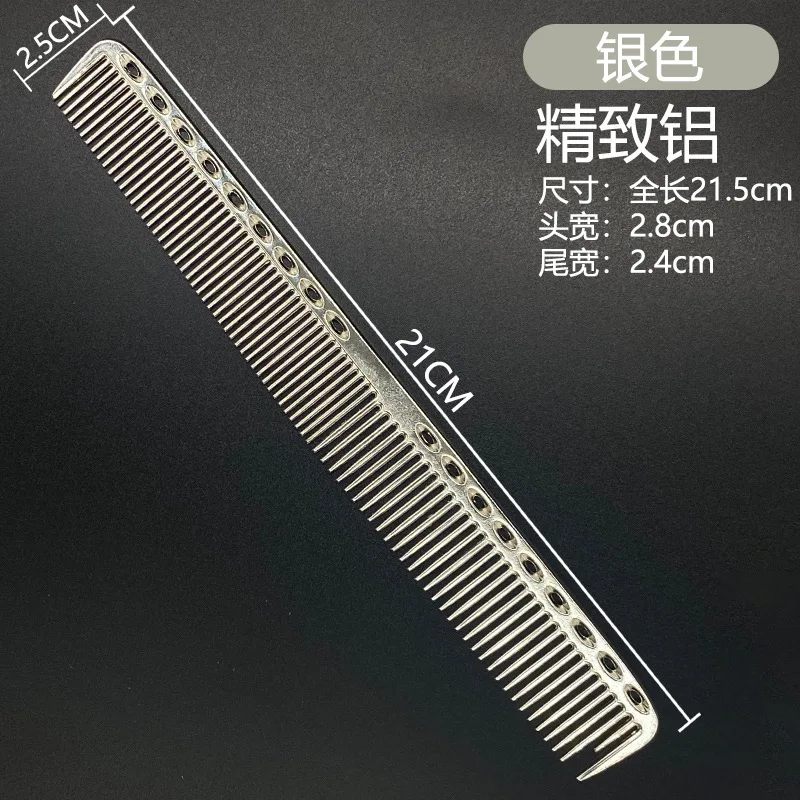 1 adet Aluminuml saç tarak Pro kuaför Combs рсаесberber aletleri для я ооооhair saç kesme boyama saç fırçası Salon Accessaries