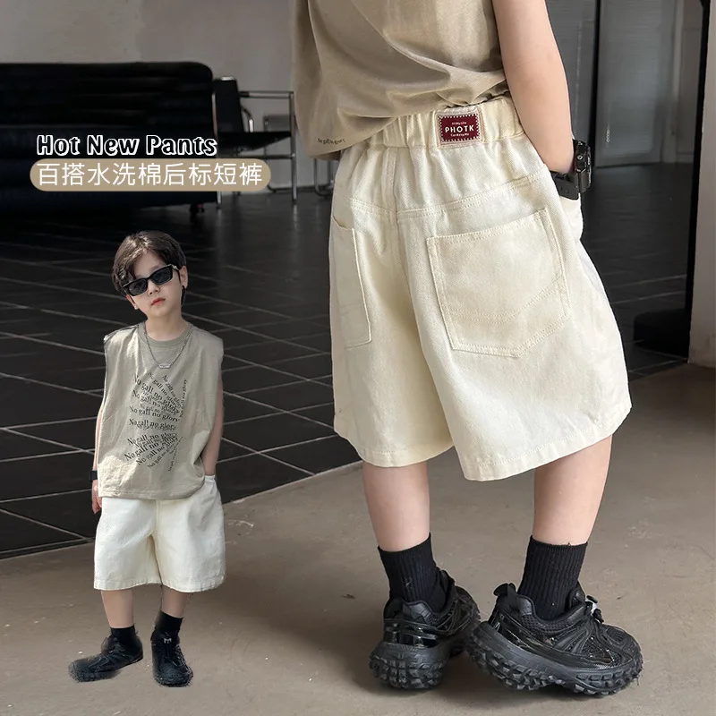 

Children Clothing Kids Casual Pants 2024 Summer Boys All Match Cotton Shorts Baby Casual Simple Solid Color Kids Pants