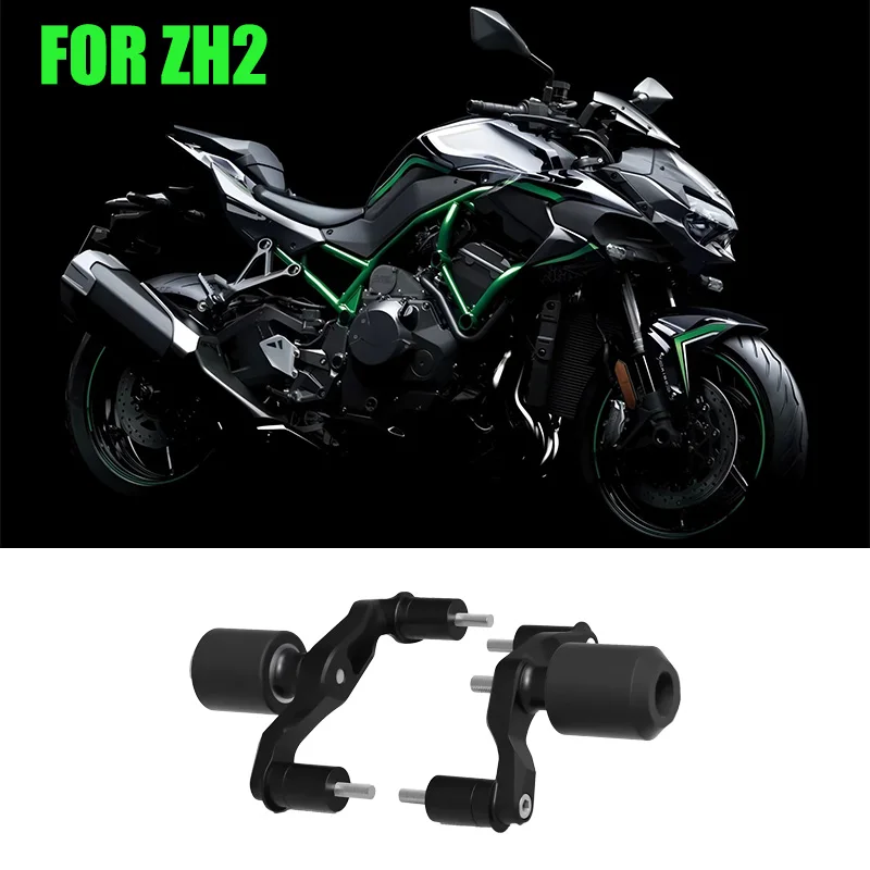 

Подходит для KAWASAKI ZH2 H2SE, детали для модификации мотоцикла, броня, бар, украшение бампера, защитная планка двигателя 2020-2023