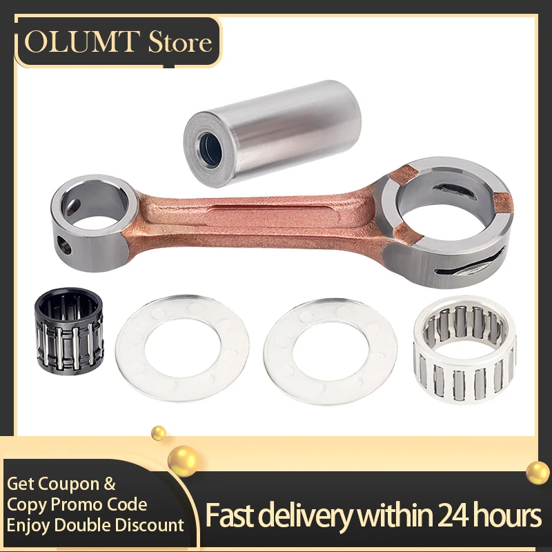 Poad Passion Motorcycle Parts Connecting Rod Crank Rod Kit For 85 105 SX XC Engine 85SX 85XC 105SX 47030015000 47030015100