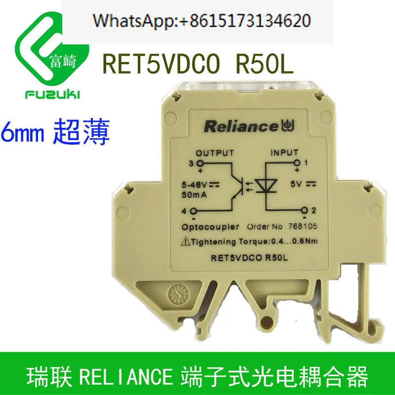 

2 pieces Spot Reliance Ruilian 768105RET5VDCO R50L terminal type ultra-thin high-quality optocoupler