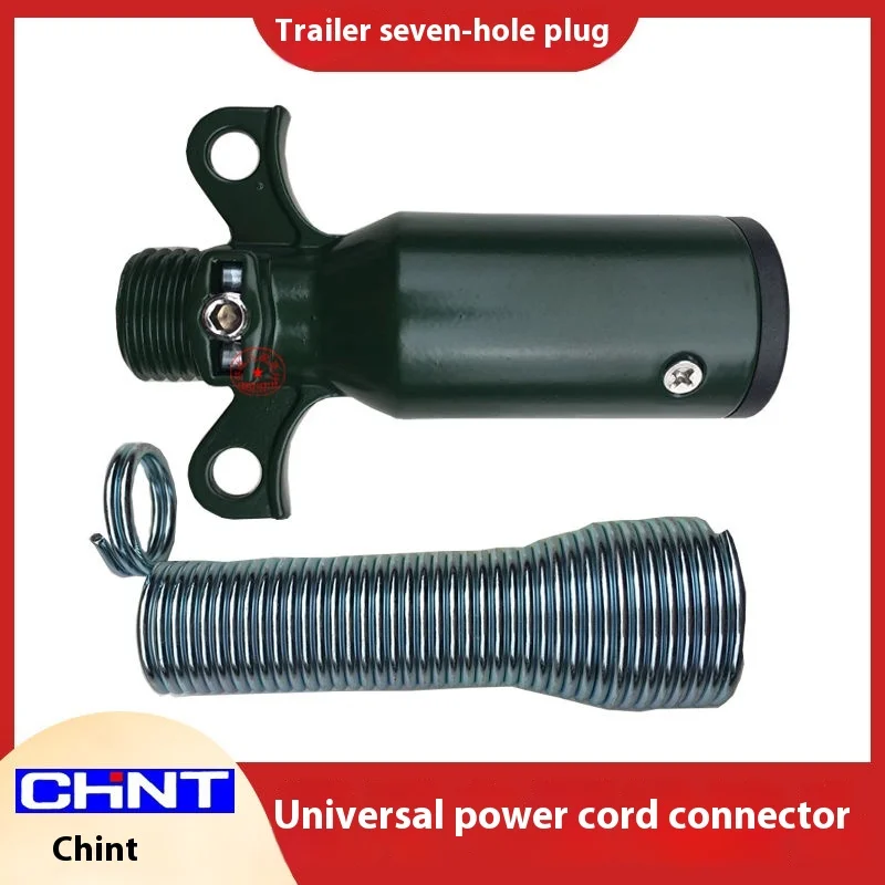 Zhengtai Car Wagon Semi-Trailer Truck Power Cable Seven Holes Socket24VPure Copper7Core Spiral Line Universal